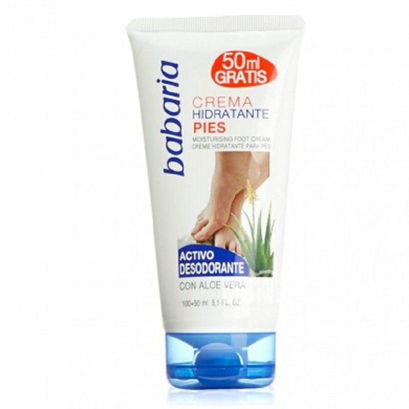 Babaria 스페인어알로에베라발신선한보습케어크림해외버전