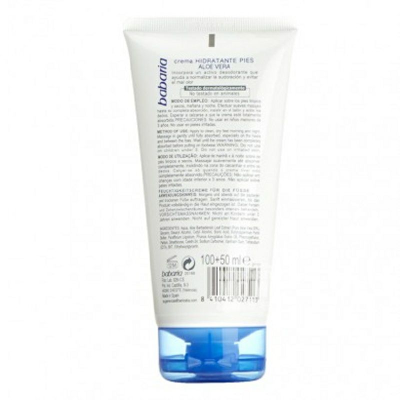 Babaria 스페인어알로에베라발신선한보습케어크림해외버전