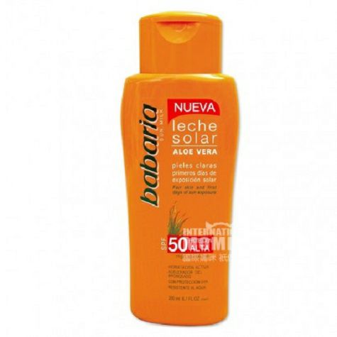 Babaria 스페인알로에선스크린 SPF50 해외판