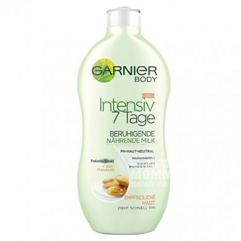 Garnier France 7 데이인텐시브케어모이스춰라이징아몬드오일바디로션해외버전