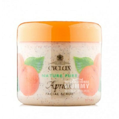 Cyclax 영국아몬드각질제거스크럽해외판