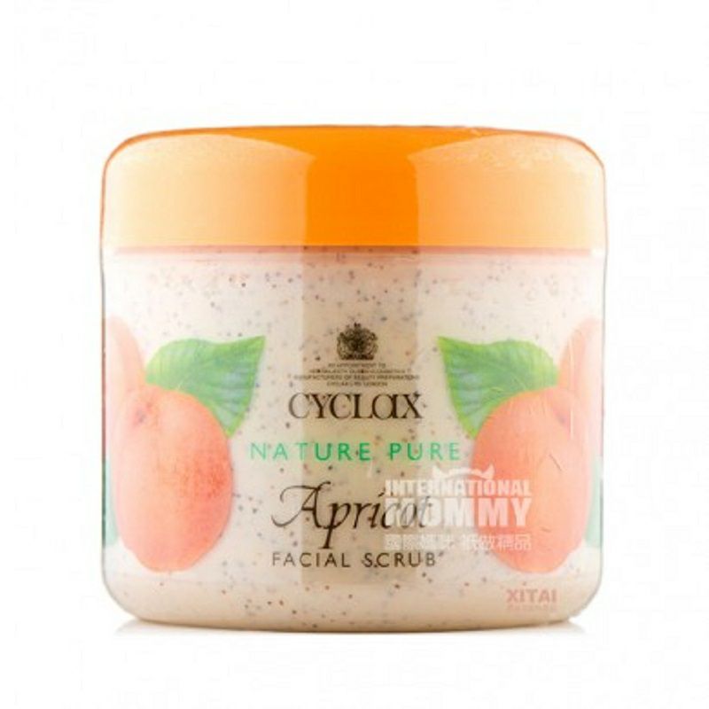Cyclax 영국아몬드각질제거스크럽해외판