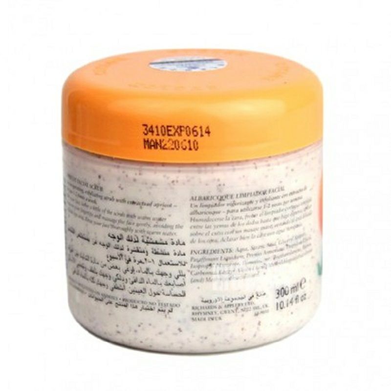 Cyclax 영국아몬드각질제거스크럽해외판