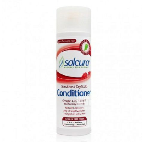 Salcura 영국영양컨디셔너해외버전