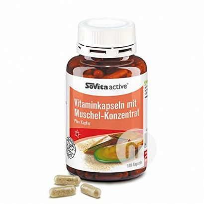 Sovita 독일나는정적을좋아한다캡슐윤활제해외판