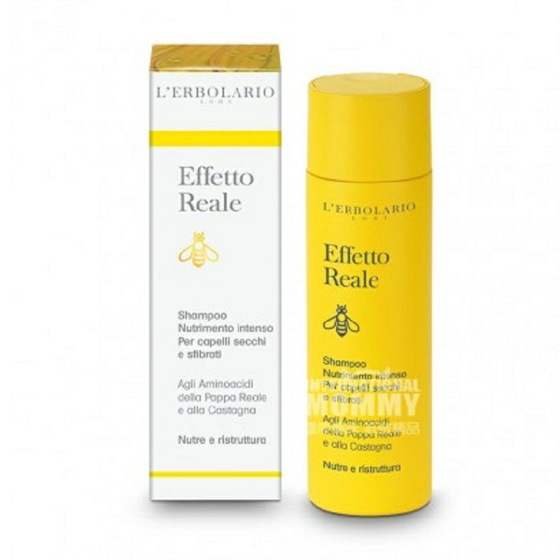 L  ERBOLARIO 이탈리안로얄젤리보습샴푸해외판