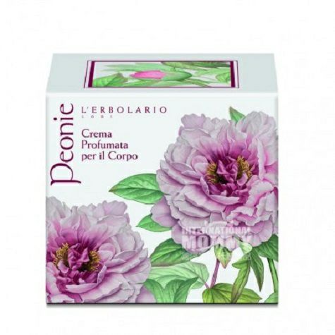 L  ERBOLARIO 이탈리아모란로션해외판