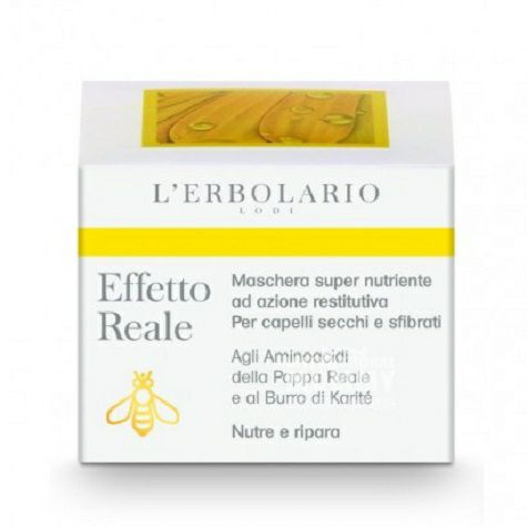 L  ERBOLARIO 이탈리아왕실젤리보습헤어마스크해외판