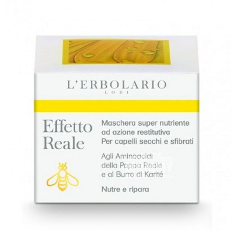 L  ERBOLARIO 이탈리아왕실젤리보습헤어마스크해외판