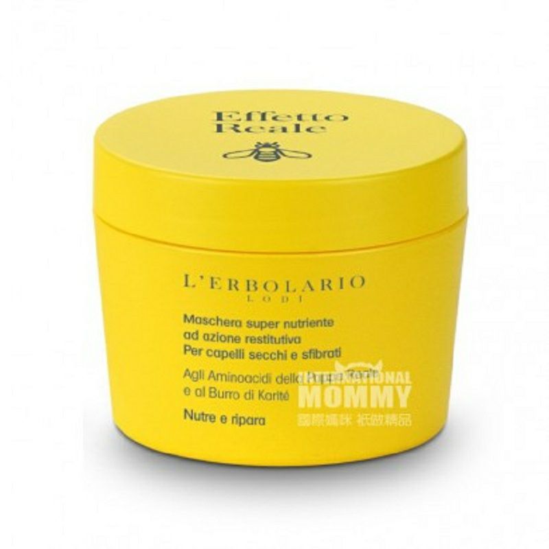 L  ERBOLARIO 이탈리아왕실젤리보습헤어마스크해외판