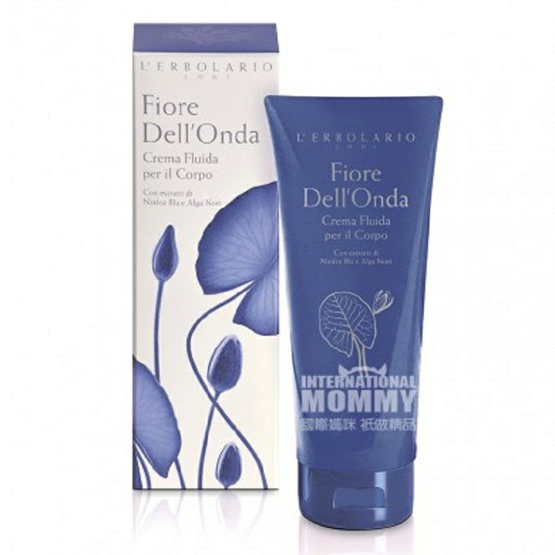 L  ERBOLARIO 이탈리아보습크림보습크림