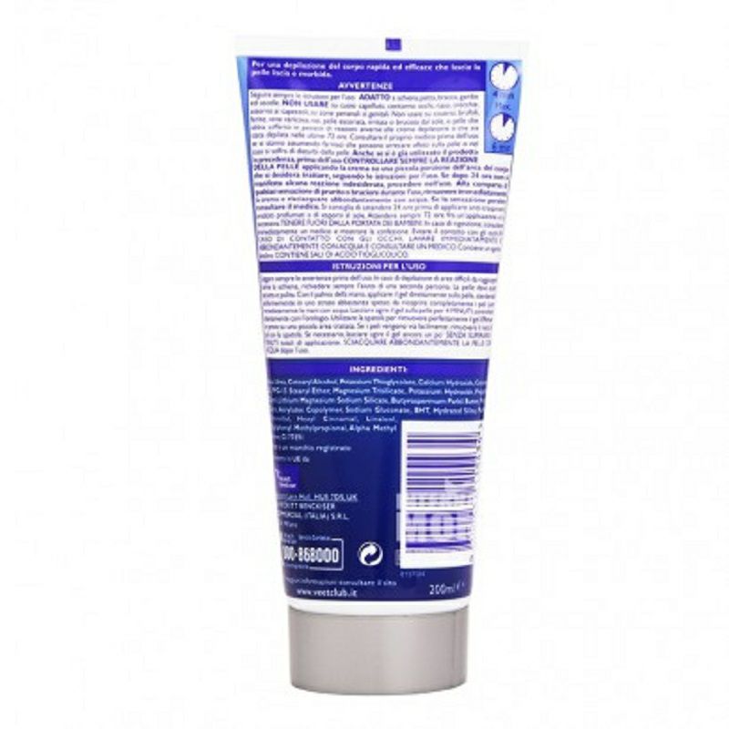 Veet 프랑스남성탈모젤해외판