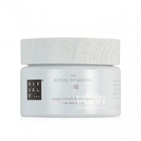 RITUALS 더치라이스사쿠라바디로션해외판
