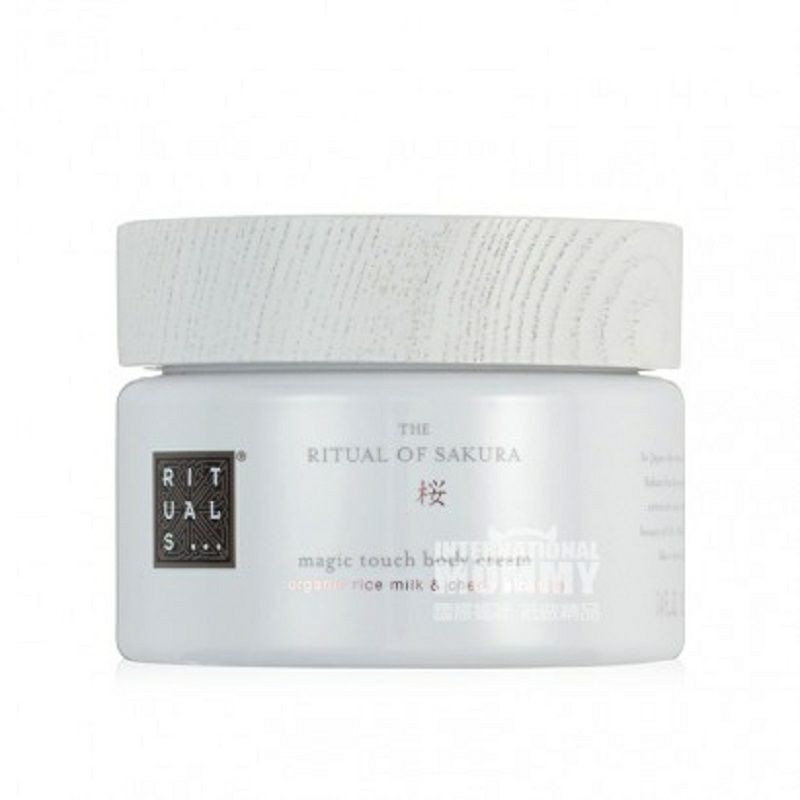 RITUALS 더치라이스사쿠라바디로션해외판