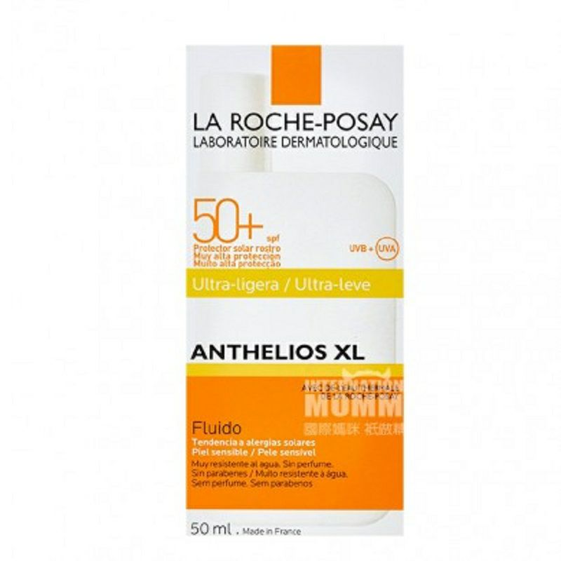 LA ROCHE-POSAY SPF50 + 해외판