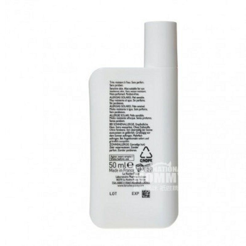 LA ROCHE-POSAY SPF50 + 해외판