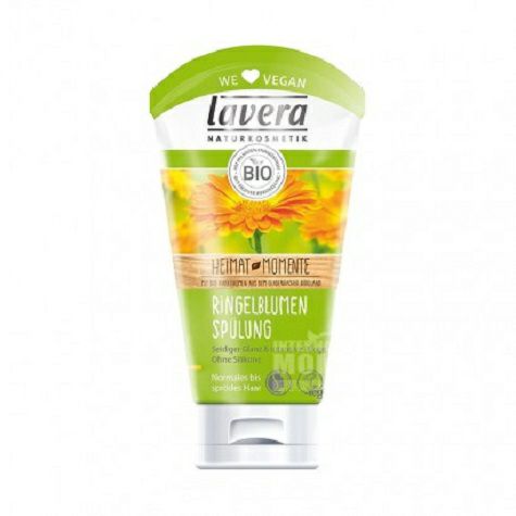 Lavera 독일유기금무수화무규소에센스 *2 해외판