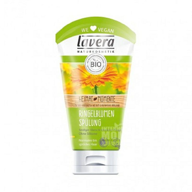 Lavera 독일유기금무수화무규소에센스 *2 해외판