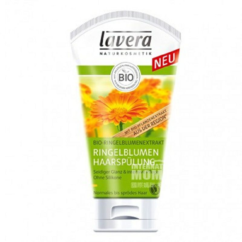 Lavera 독일유기금무수화무규소에센스 *2 해외판