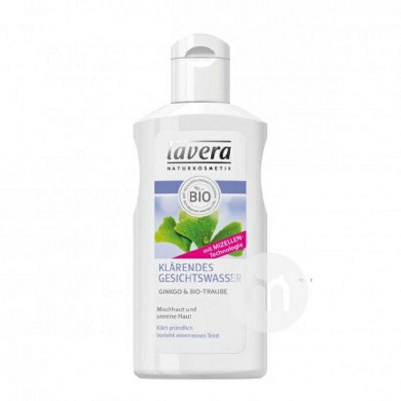 Lavera 독일은행쿨링밸런스스킨해외판