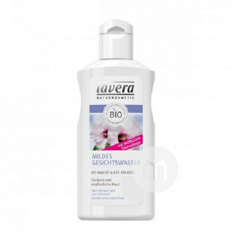 Lavera 독일유기농스킨케어해외판