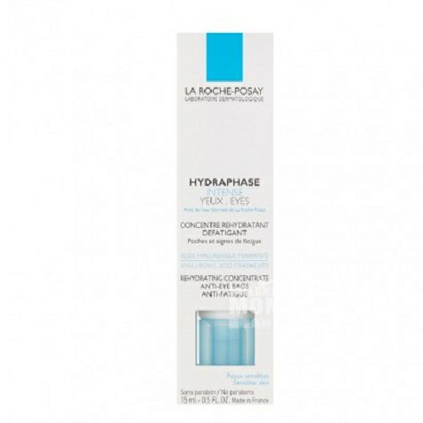 LA ROCHE-POSAY 프랑스리룬인텐시브모이스춰라이징아이크림...