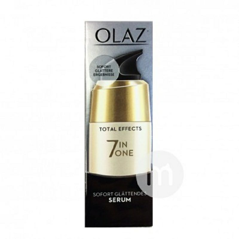 OlAZ 미국많은효과 7-in-1 노화방지실시간영양에센스해외판