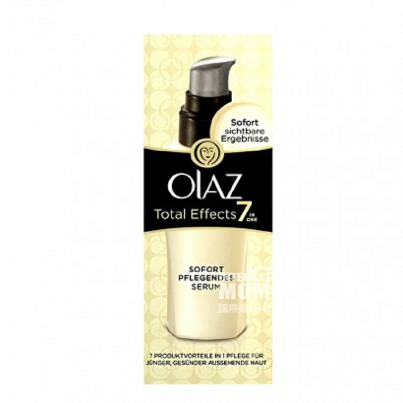 OlAZ 미국많은효과 7-in-1 노화방지실시간영양에센스해외판