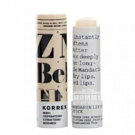 KORRES 그리스어립밤해외판