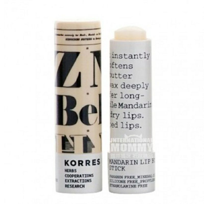 KORRES 그리스어립밤해외판