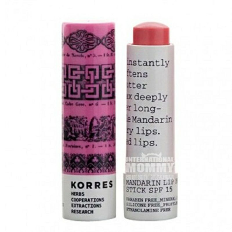 KORRES 그리스어립밤해외판