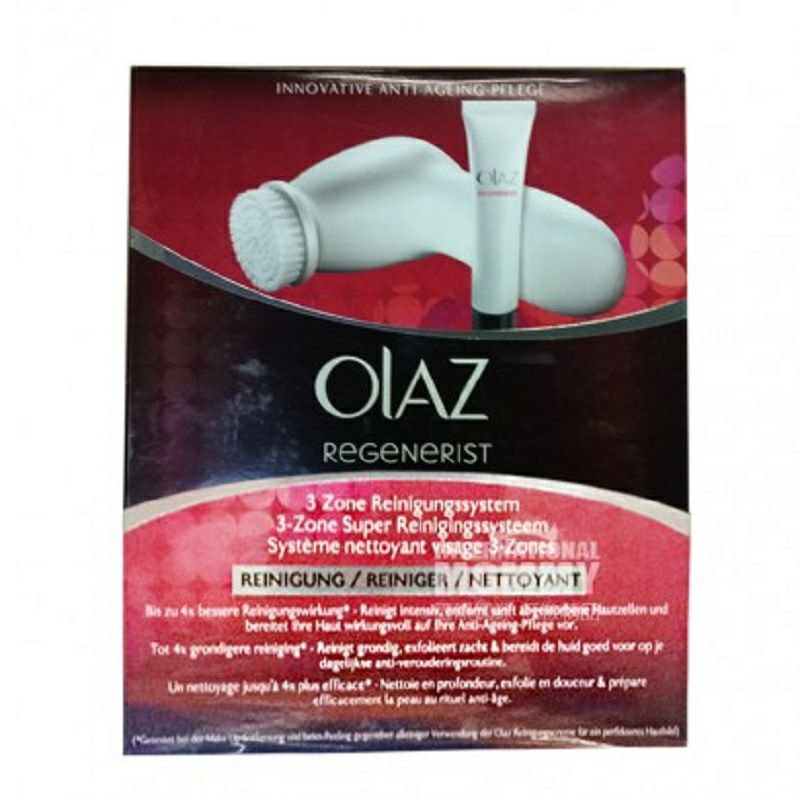 Olaz 미국 Electric 클렌징세트해외판