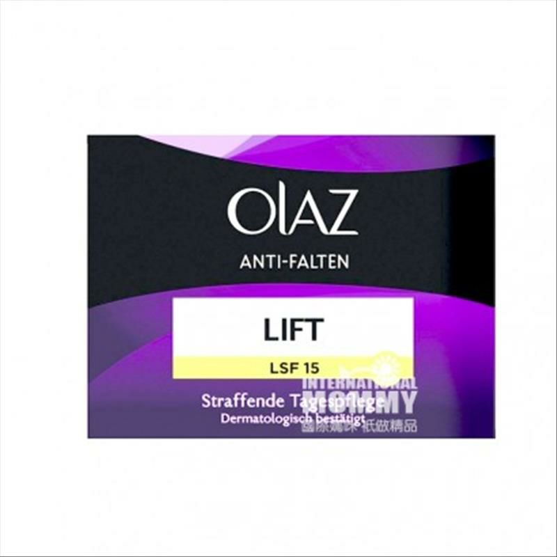 OlAZ는미국대륙형주름방지크림