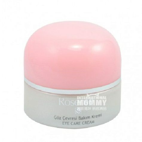 Rosense 터키안티에이징아이크림해외판