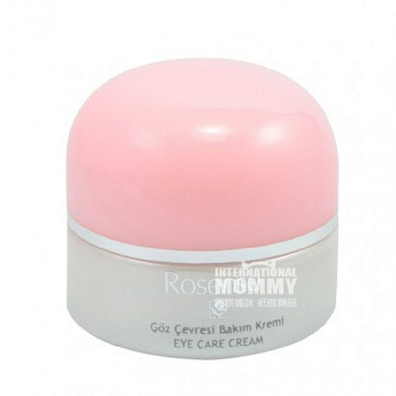 Rosense 터키안티에이징아이크림해외판