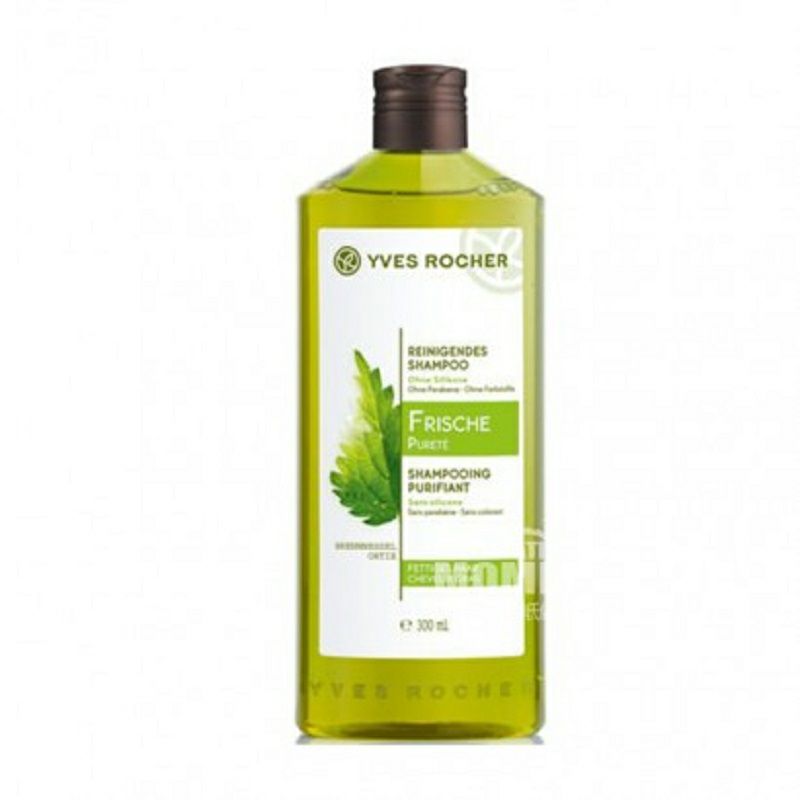 YVES ROCHER 프렌치탈모샴푸해외판