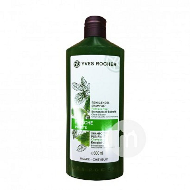 YVES ROCHER 프렌치탈모샴푸해외판