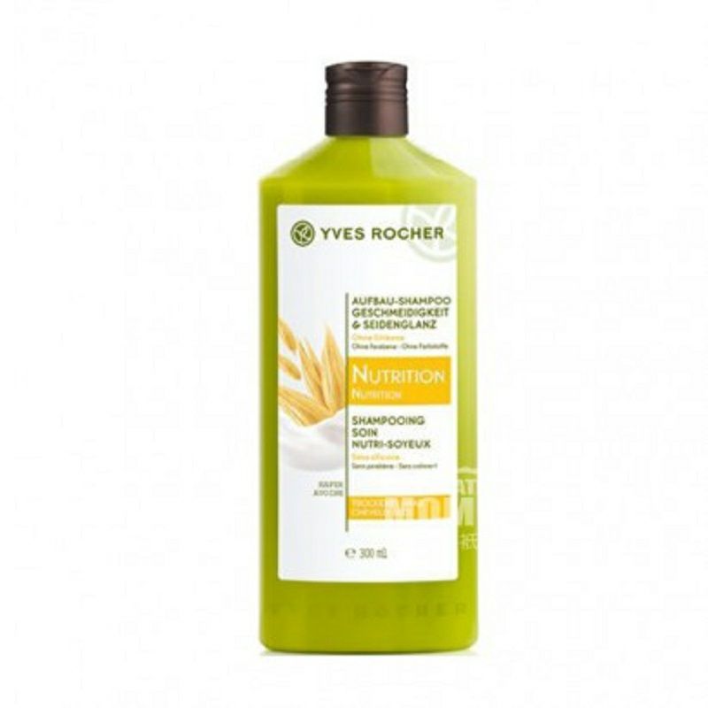 YVES ROCHER 프렌치탈모샴푸해외판