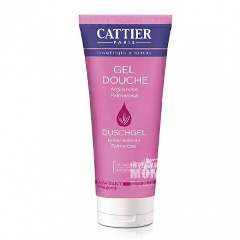 Cattier 프랑스분말진흙장미잔디샤워젤해외버전