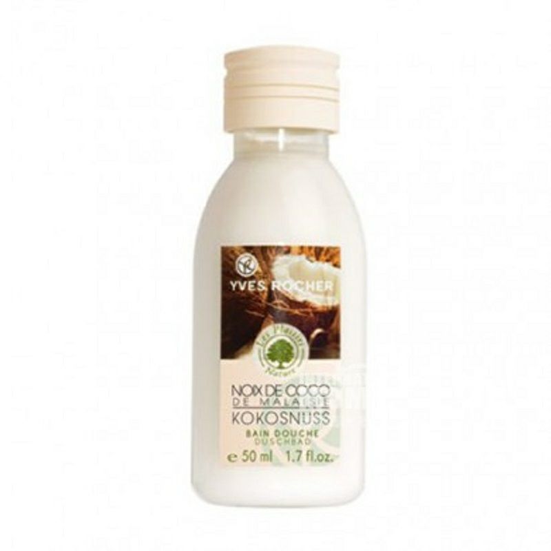 YVES ROCHER 프렌치코코넛바스바디워시해외판