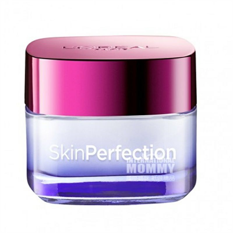 L OREAL Paris 퍼펙트스킨나이트크림해외판