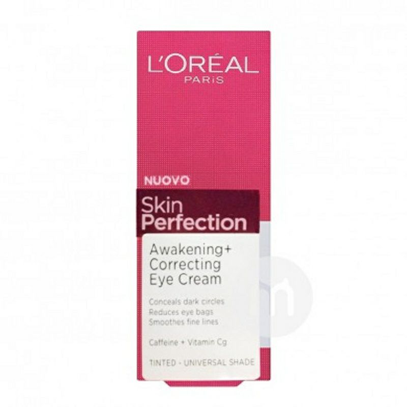 L OREAL Paris 퍼펙트스킨아이크림해외판