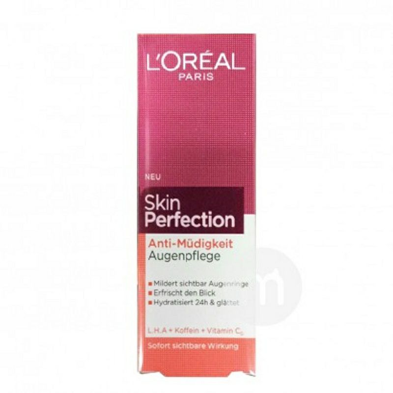 L OREAL Paris 퍼펙트스킨아이크림해외판