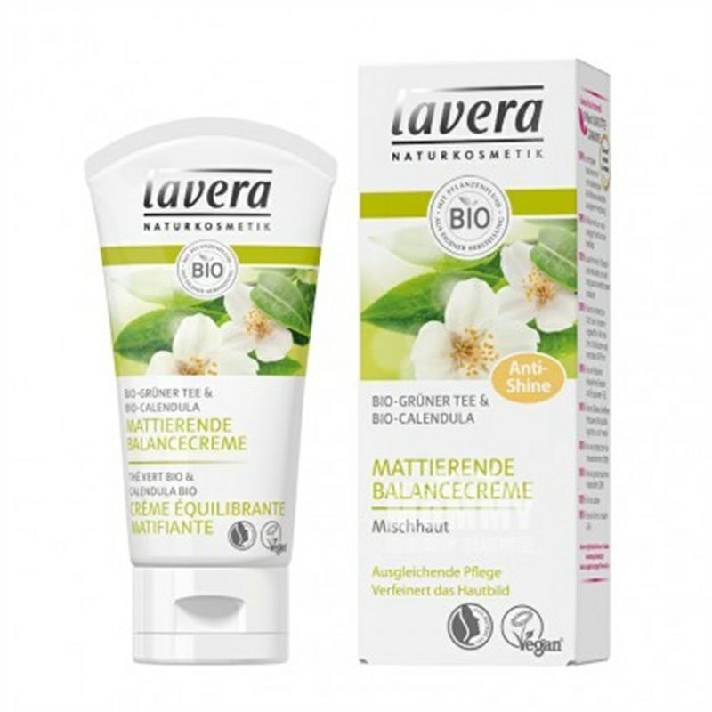 Lavera 독일금잔화,금잔화녹차오일컨트롤밸런싱크림해외버전
