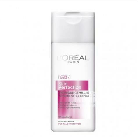 L OREAL Paris 프렌치퍼펙트스킨클렌저해외판