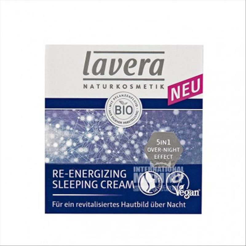 Lavera 독일다시젊어지다수면나이트크림해외버전