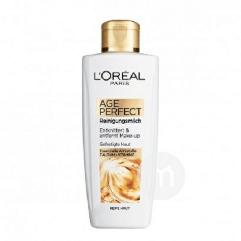 L OREAL Paris 클렌징밀크시리즈