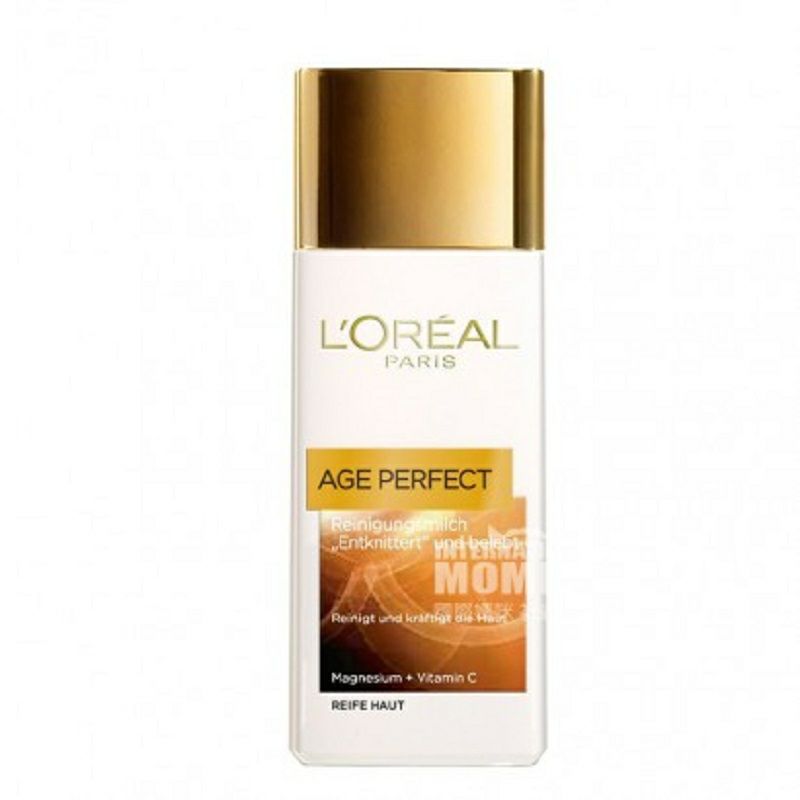 L OREAL Paris 클렌징밀크시리즈