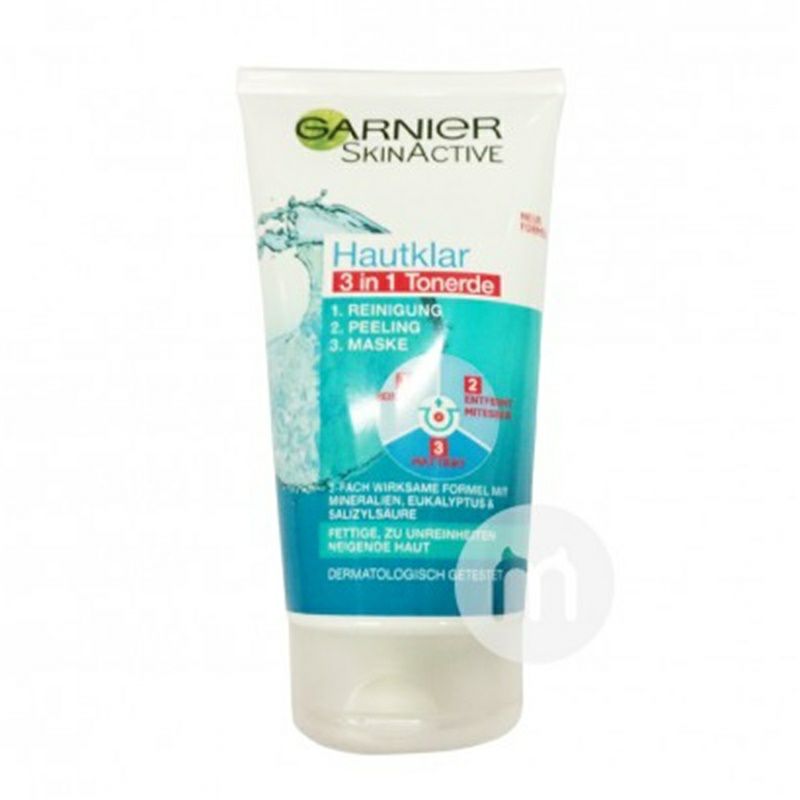 GARNIER 프렌치클렌징및각질제거클렌징마스크 3 in 1 클렌징밀크해외버전