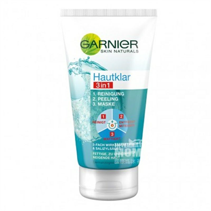 GARNIER 프렌치클렌징및각질제거클렌징마스크 3 in 1 클렌징밀크해외버전